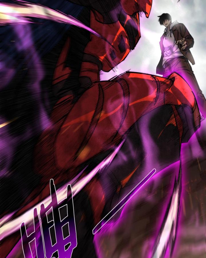 Ta Dựa Vào Bị Động Vô Địch Đánh Ra Cả Tấn Sát Thương Chapter 5 - Trang 2