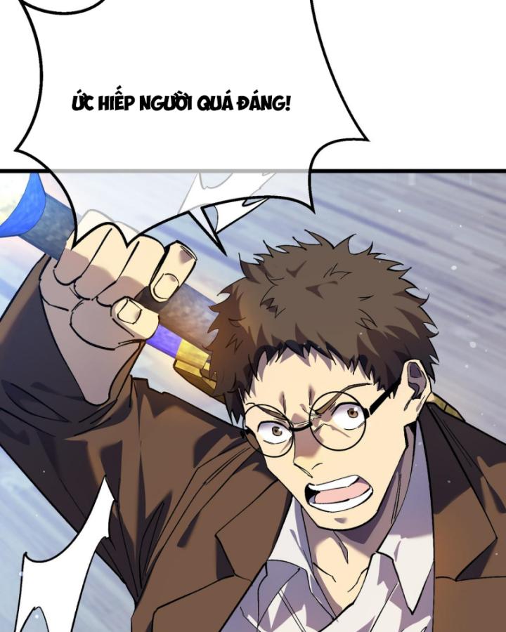 Ta Dựa Vào Bị Động Vô Địch Đánh Ra Cả Tấn Sát Thương Chapter 6 - Trang 2