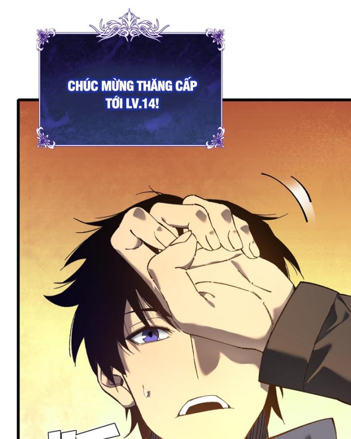 Ta Dựa Vào Bị Động Vô Địch Đánh Ra Cả Tấn Sát Thương Chapter 6 - Trang 2