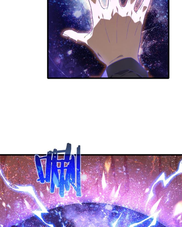 Ta Dựa Vào Bị Động Vô Địch Đánh Ra Cả Tấn Sát Thương Chapter 6 - Trang 2