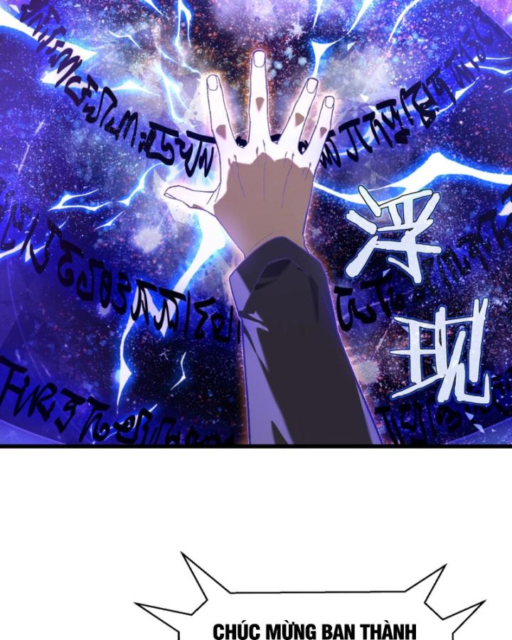 Ta Dựa Vào Bị Động Vô Địch Đánh Ra Cả Tấn Sát Thương Chapter 6 - Trang 2