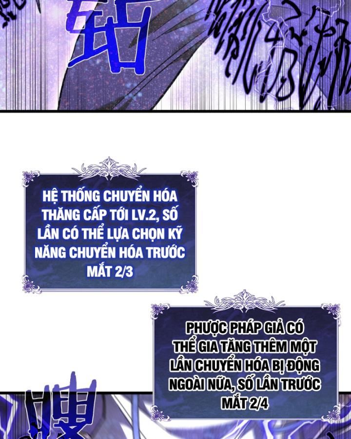 Ta Dựa Vào Bị Động Vô Địch Đánh Ra Cả Tấn Sát Thương Chapter 6 - Trang 2