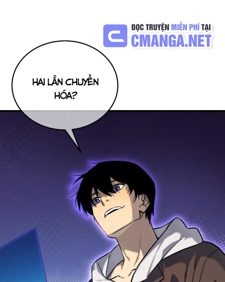 Ta Dựa Vào Bị Động Vô Địch Đánh Ra Cả Tấn Sát Thương Chapter 6 - Trang 2