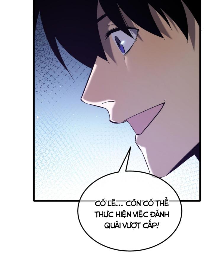 Ta Dựa Vào Bị Động Vô Địch Đánh Ra Cả Tấn Sát Thương Chapter 6 - Trang 2