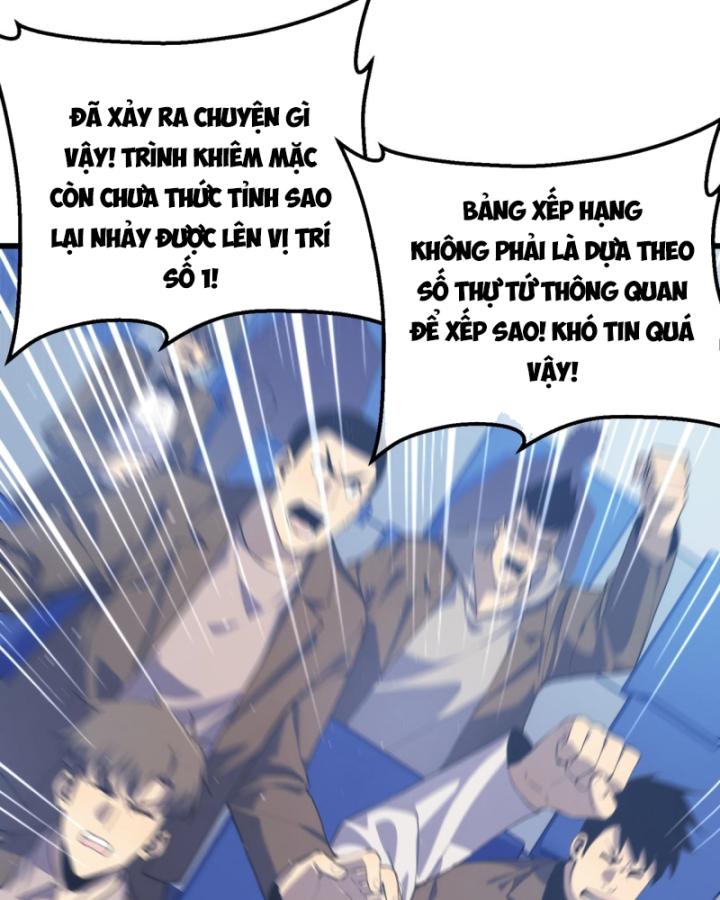 Ta Dựa Vào Bị Động Vô Địch Đánh Ra Cả Tấn Sát Thương Chapter 6 - Trang 2