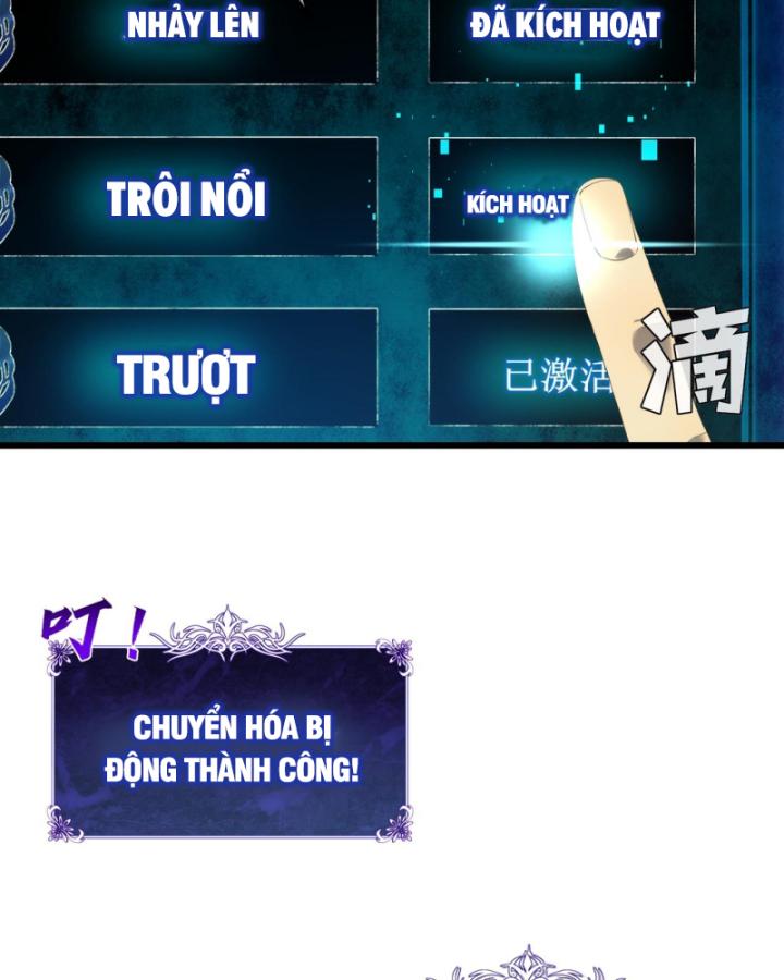 Ta Dựa Vào Bị Động Vô Địch Đánh Ra Cả Tấn Sát Thương Chapter 6 - Trang 2