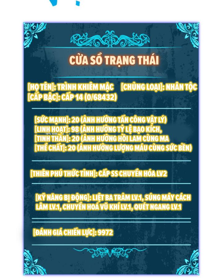 Ta Dựa Vào Bị Động Vô Địch Đánh Ra Cả Tấn Sát Thương Chapter 6 - Trang 2