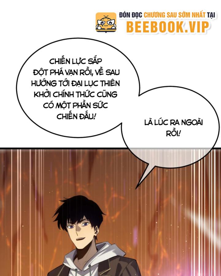 Ta Dựa Vào Bị Động Vô Địch Đánh Ra Cả Tấn Sát Thương Chapter 6 - Trang 2