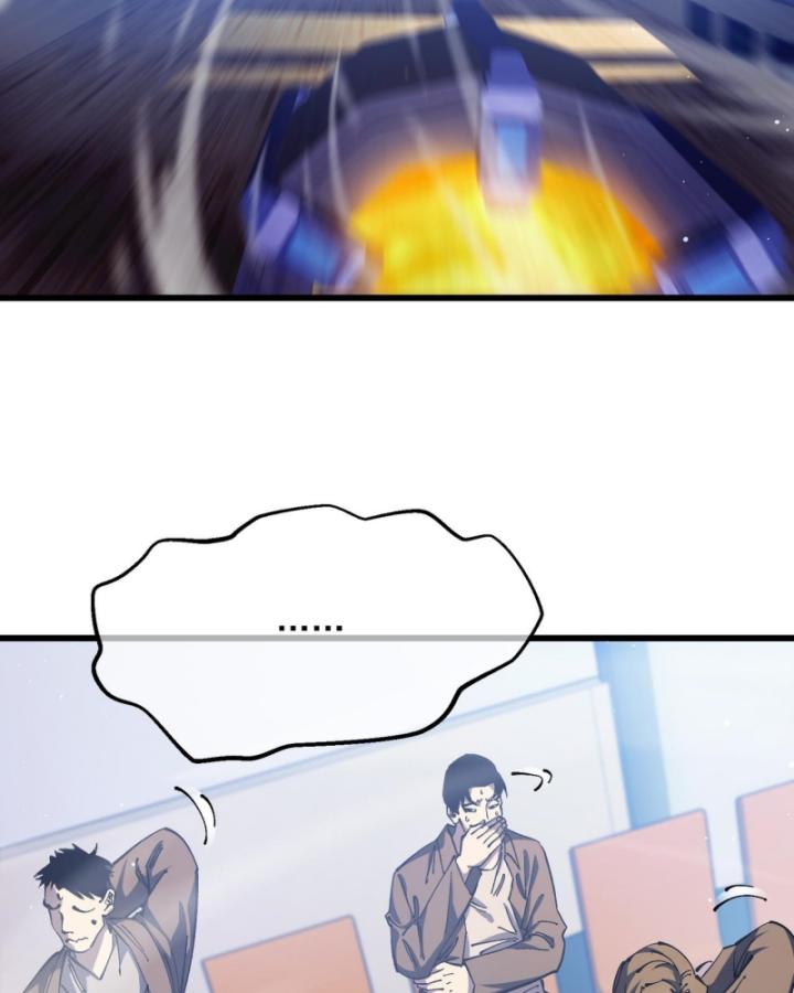 Ta Dựa Vào Bị Động Vô Địch Đánh Ra Cả Tấn Sát Thương Chapter 6 - Trang 2