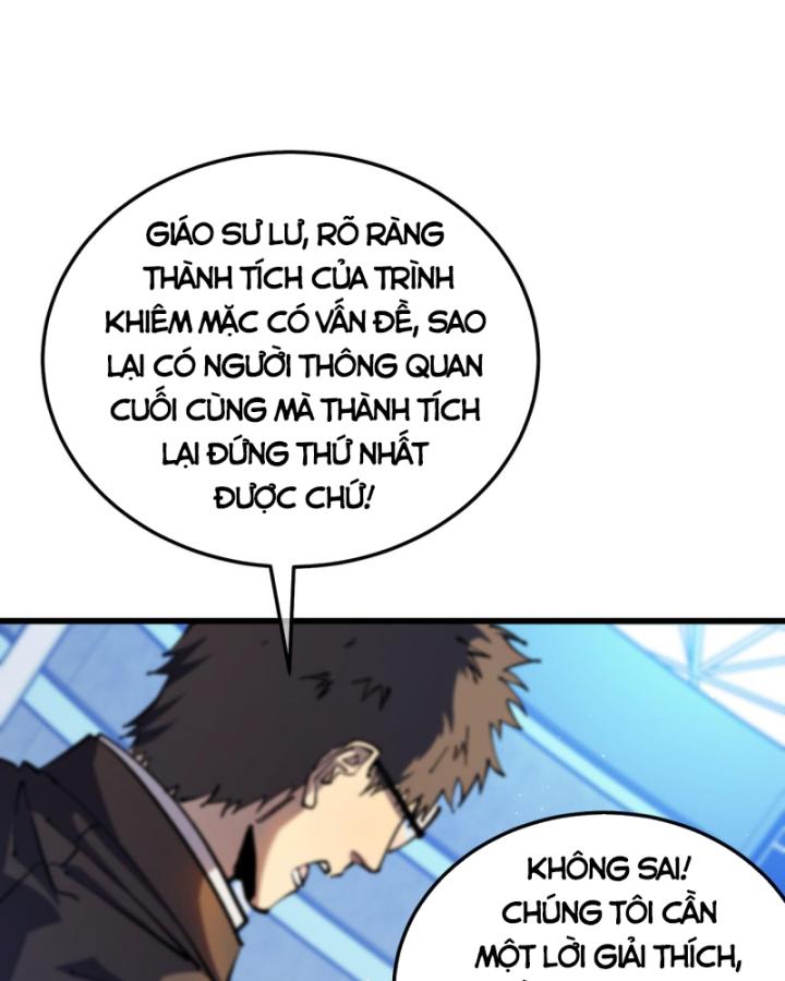 Ta Dựa Vào Bị Động Vô Địch Đánh Ra Cả Tấn Sát Thương Chapter 6 - Trang 2