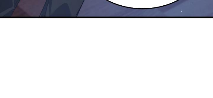 Ta Dựa Vào Bị Động Vô Địch Đánh Ra Cả Tấn Sát Thương Chapter 6 - Trang 2