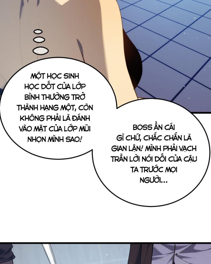 Ta Dựa Vào Bị Động Vô Địch Đánh Ra Cả Tấn Sát Thương Chapter 6 - Trang 2