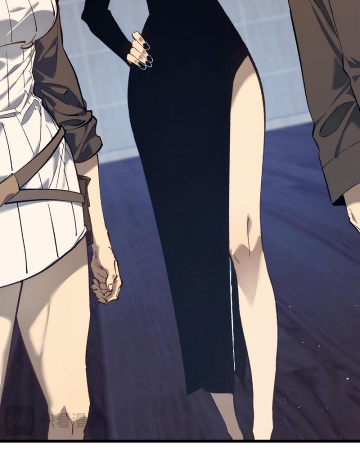 Ta Dựa Vào Bị Động Vô Địch Đánh Ra Cả Tấn Sát Thương Chapter 6 - Trang 2