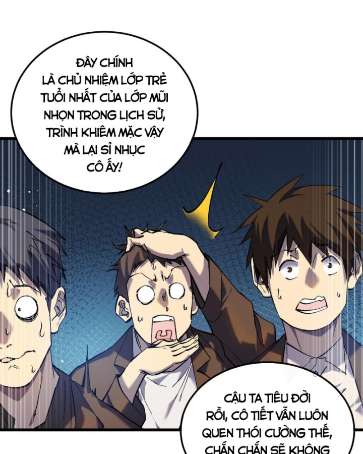 Ta Dựa Vào Bị Động Vô Địch Đánh Ra Cả Tấn Sát Thương Chapter 6 - Trang 2