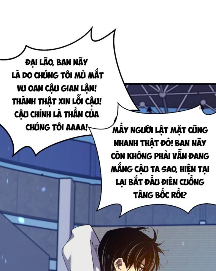 Ta Dựa Vào Bị Động Vô Địch Đánh Ra Cả Tấn Sát Thương Chapter 7 - Trang 2