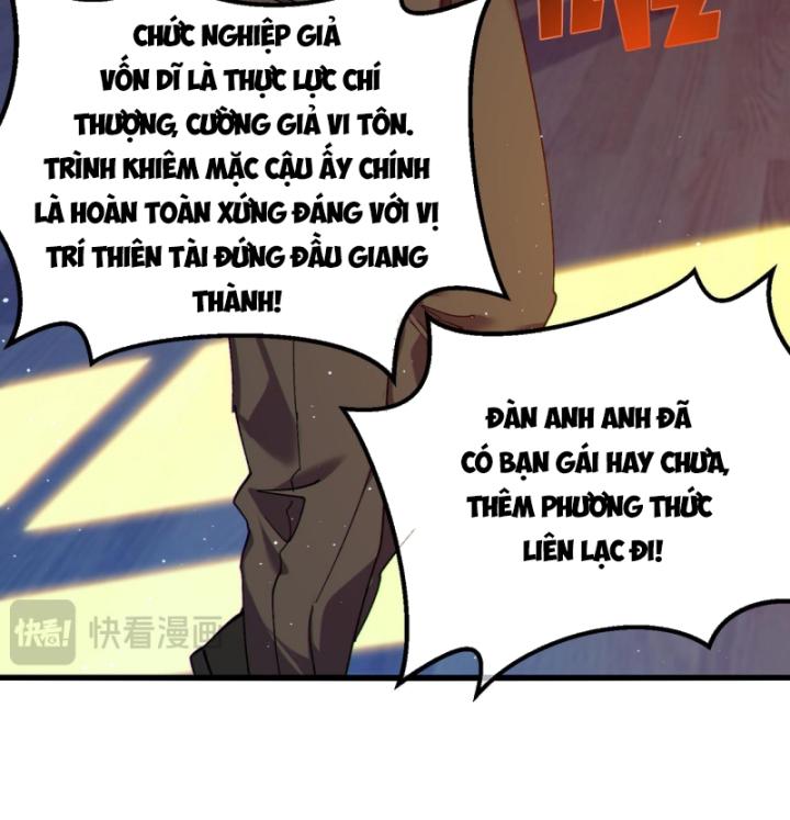 Ta Dựa Vào Bị Động Vô Địch Đánh Ra Cả Tấn Sát Thương Chapter 7 - Trang 2