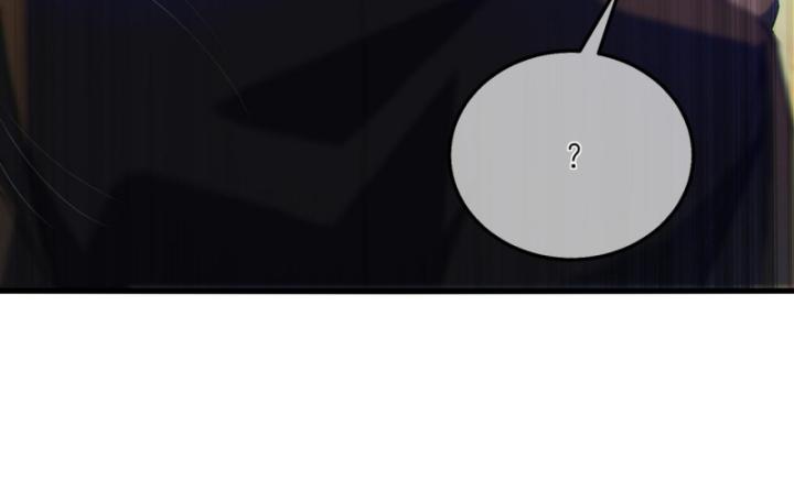 Ta Dựa Vào Bị Động Vô Địch Đánh Ra Cả Tấn Sát Thương Chapter 7 - Trang 2