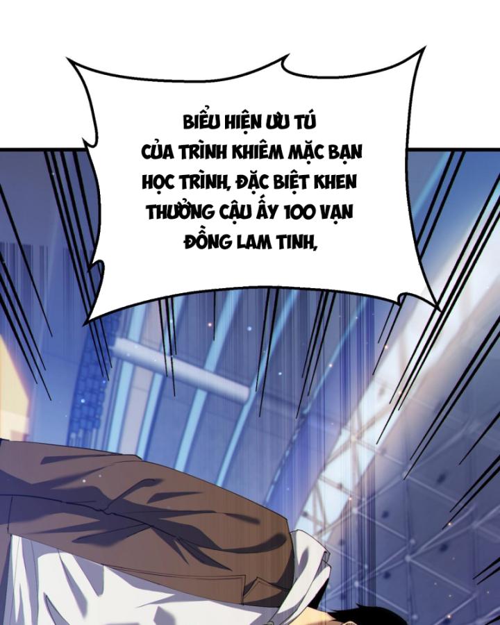 Ta Dựa Vào Bị Động Vô Địch Đánh Ra Cả Tấn Sát Thương Chapter 7 - Trang 2