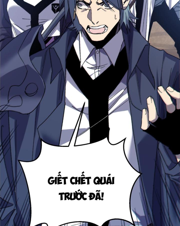 Ta Dựa Vào Bị Động Vô Địch Đánh Ra Cả Tấn Sát Thương Chapter 8 - Trang 2