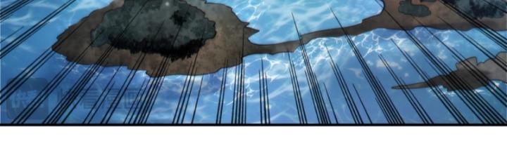 Ta Dựa Vào Bị Động Vô Địch Đánh Ra Cả Tấn Sát Thương Chapter 8 - Trang 2