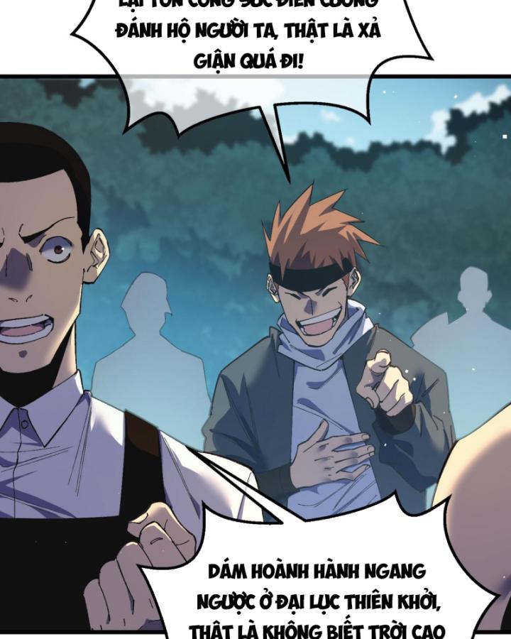 Ta Dựa Vào Bị Động Vô Địch Đánh Ra Cả Tấn Sát Thương Chapter 9 - Trang 2