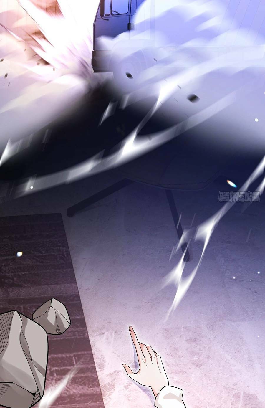 Ta Dựa Vào Cà Khịa Để Trở Thành Đại Lão Thể Tu Chapter 1 - Trang 2