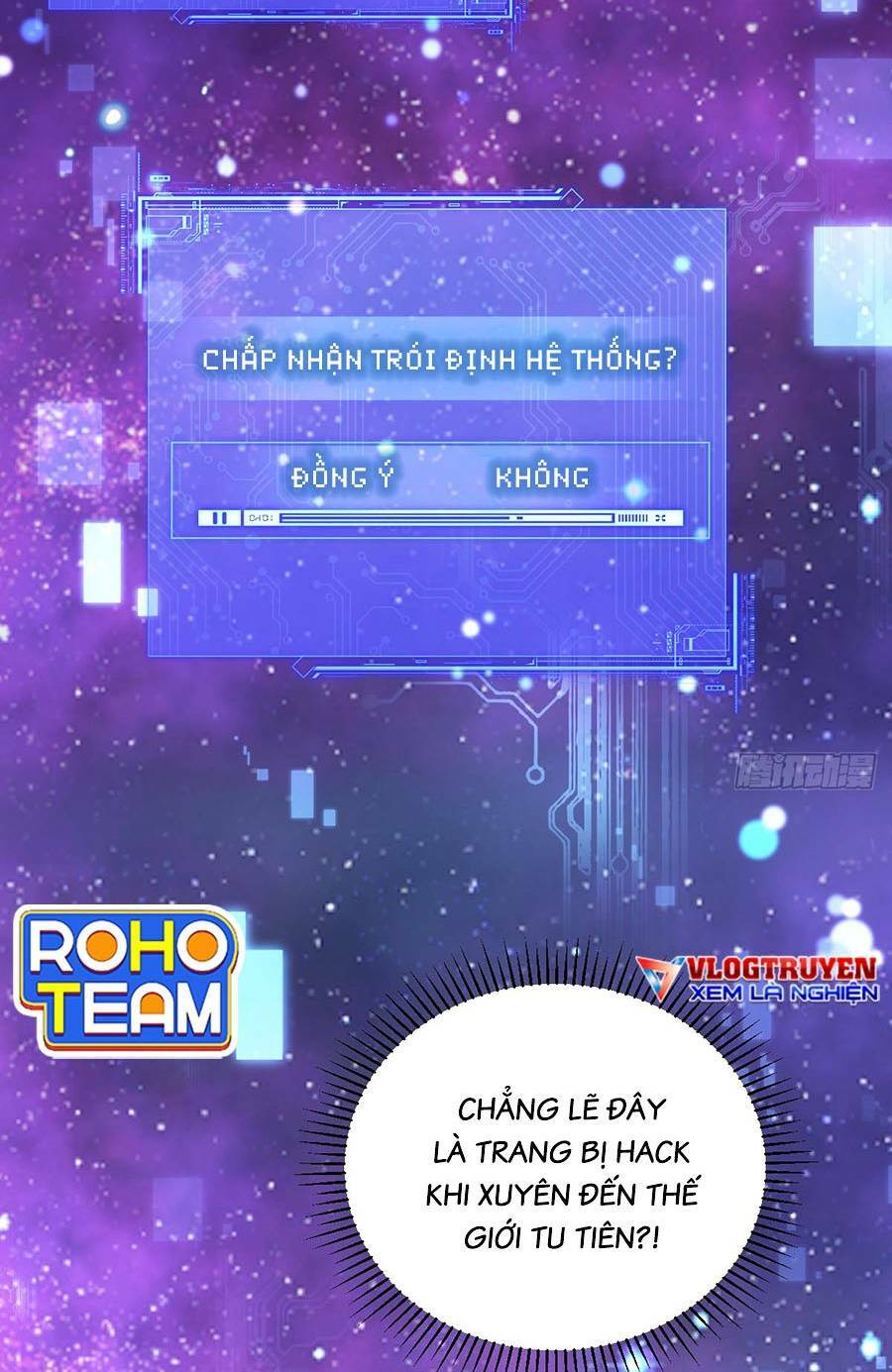 Ta Dựa Vào Cà Khịa Để Trở Thành Đại Lão Thể Tu Chapter 1 - Trang 2