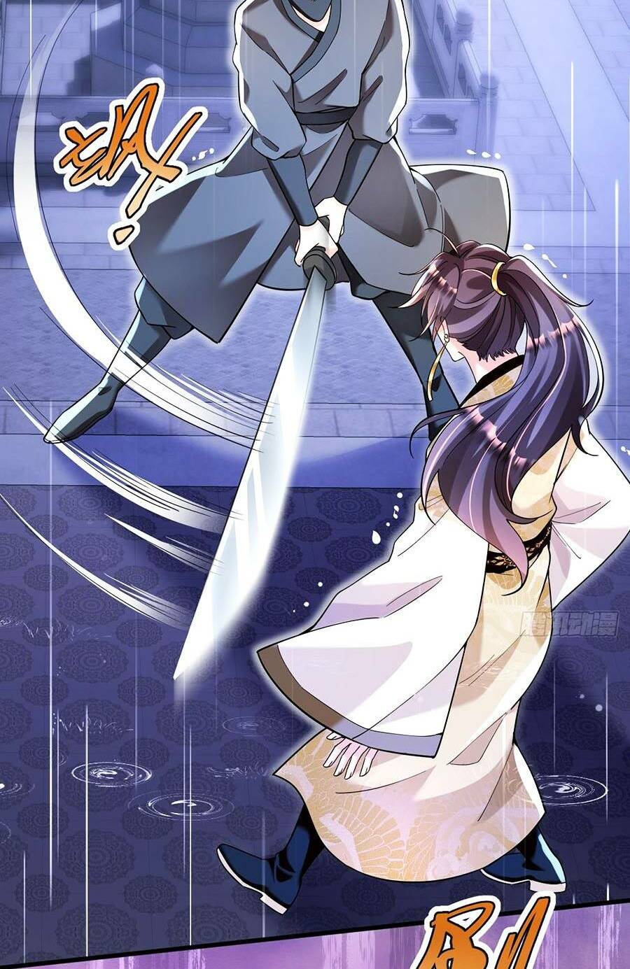 Ta Dựa Vào Cà Khịa Để Trở Thành Đại Lão Thể Tu Chapter 1 - Trang 2