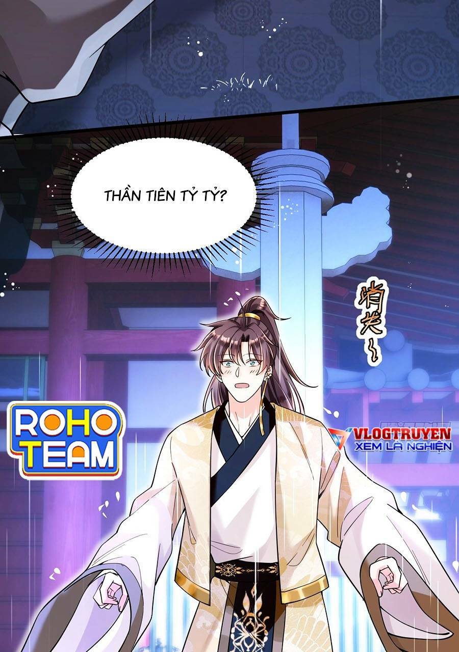 Ta Dựa Vào Cà Khịa Để Trở Thành Đại Lão Thể Tu Chapter 1 - Trang 2