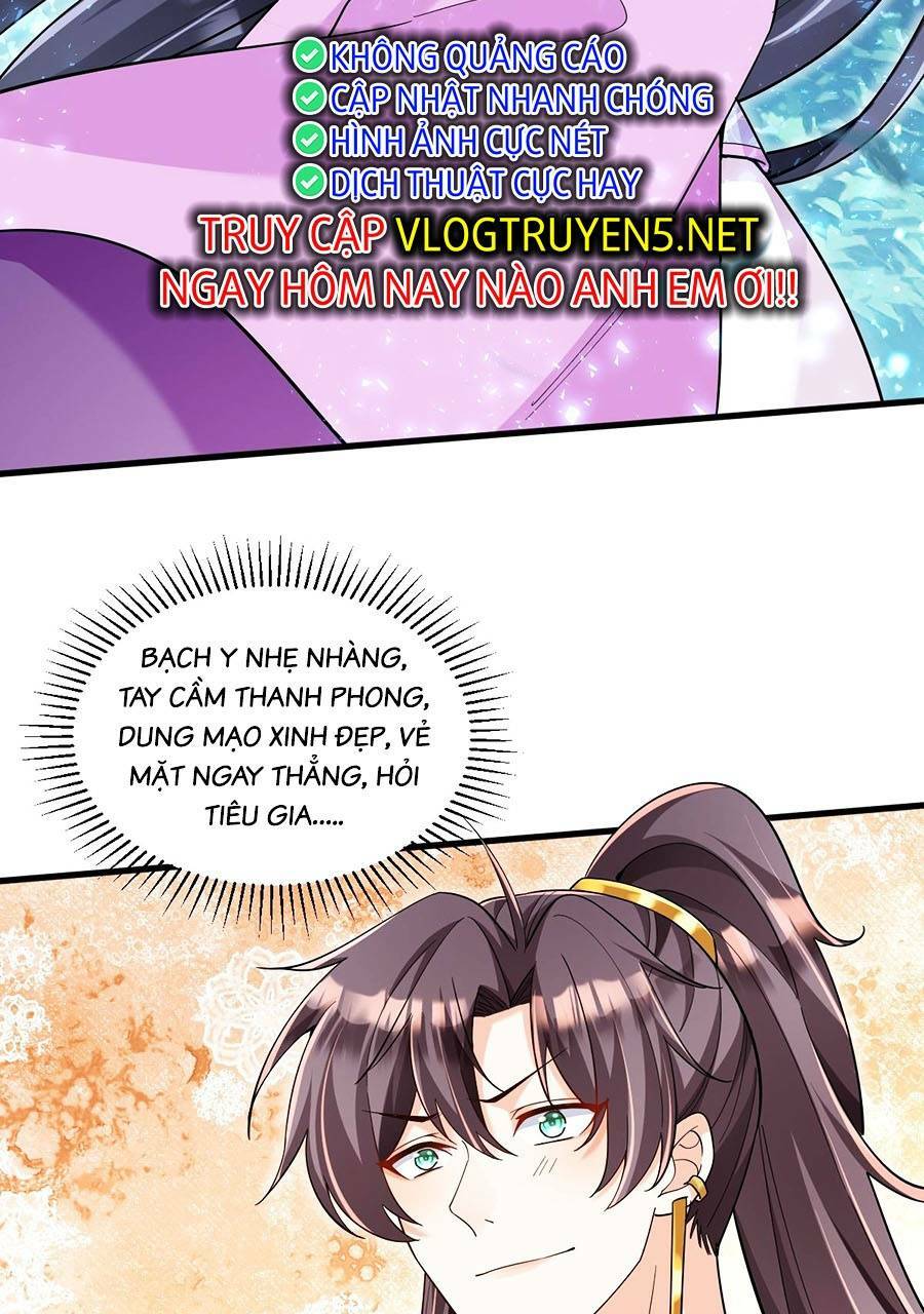 Ta Dựa Vào Cà Khịa Để Trở Thành Đại Lão Thể Tu Chapter 1 - Trang 2