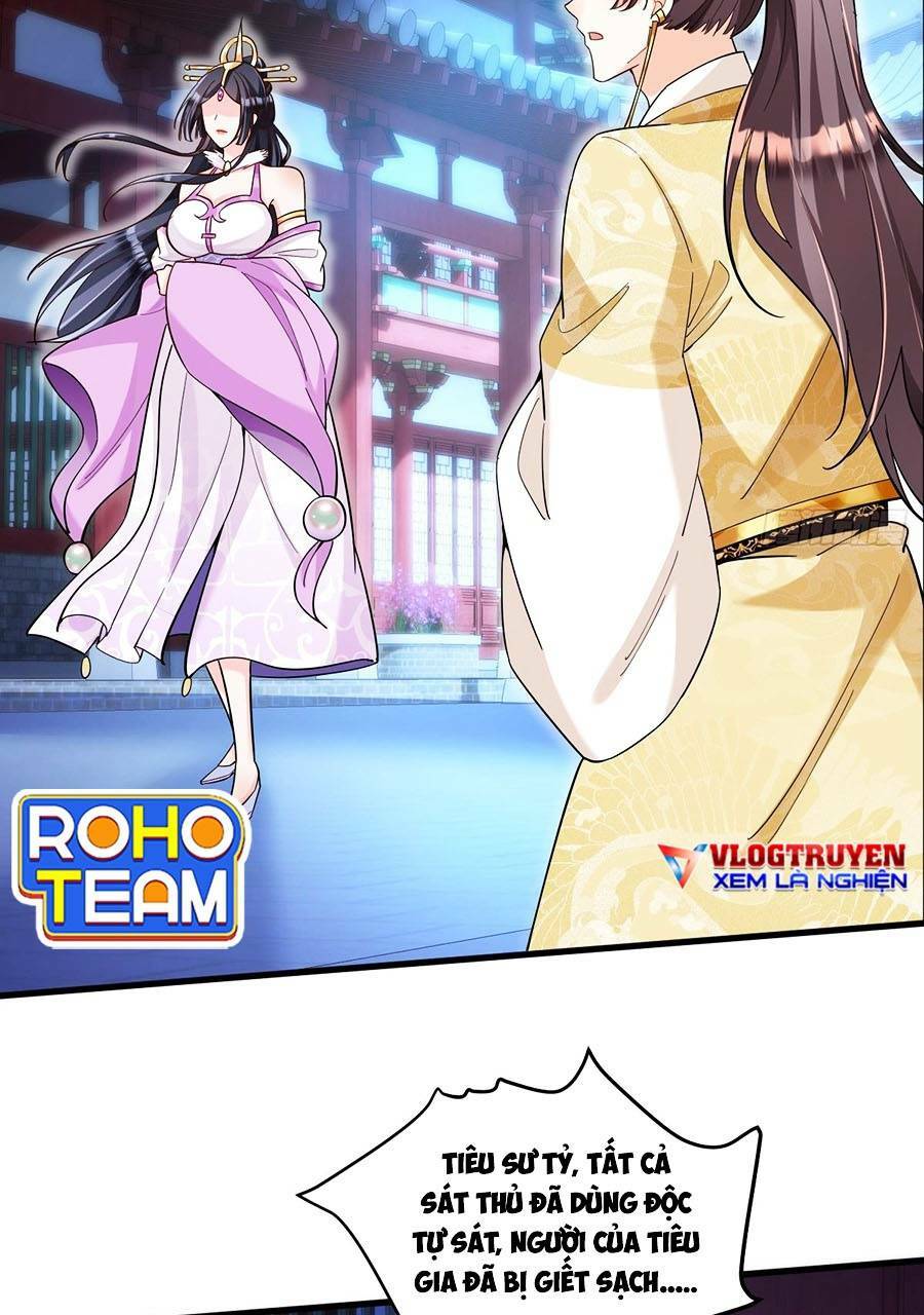 Ta Dựa Vào Cà Khịa Để Trở Thành Đại Lão Thể Tu Chapter 1 - Trang 2