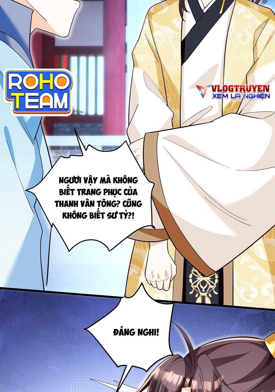 Ta Dựa Vào Cà Khịa Để Trở Thành Đại Lão Thể Tu Chapter 1 - Trang 2