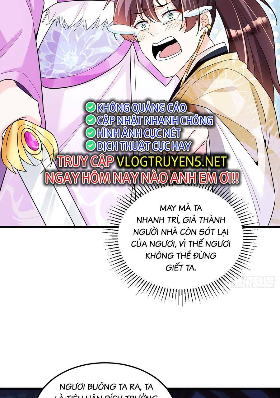 Ta Dựa Vào Cà Khịa Để Trở Thành Đại Lão Thể Tu Chapter 1 - Trang 2