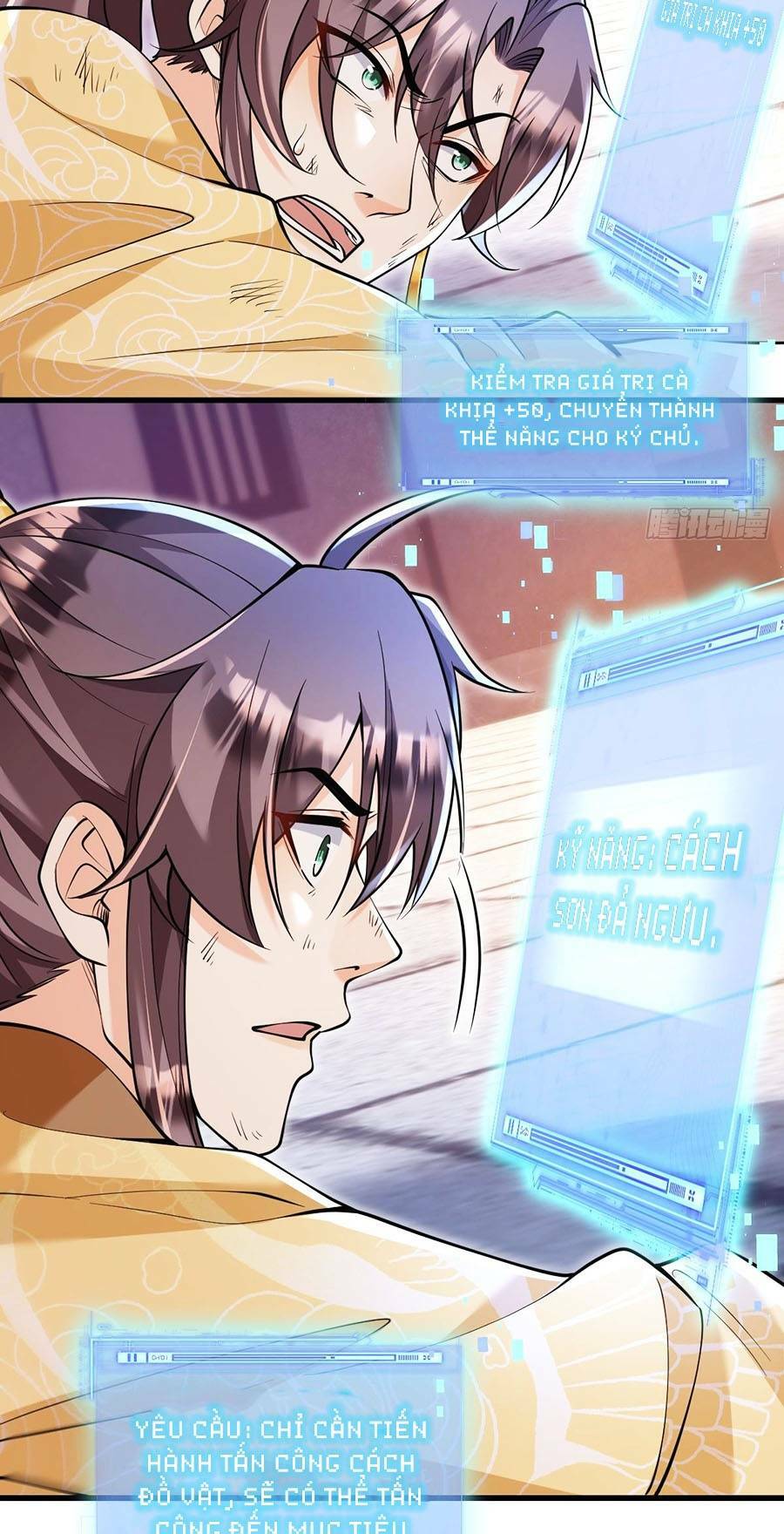 Ta Dựa Vào Cà Khịa Để Trở Thành Đại Lão Thể Tu Chapter 3 - Trang 2