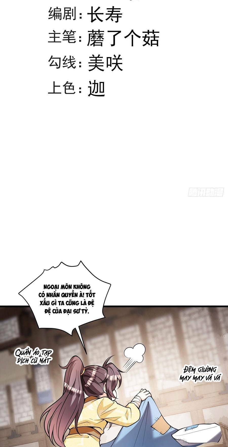 Ta Dựa Vào Cà Khịa Để Trở Thành Đại Lão Thể Tu Chapter 3 - Trang 2