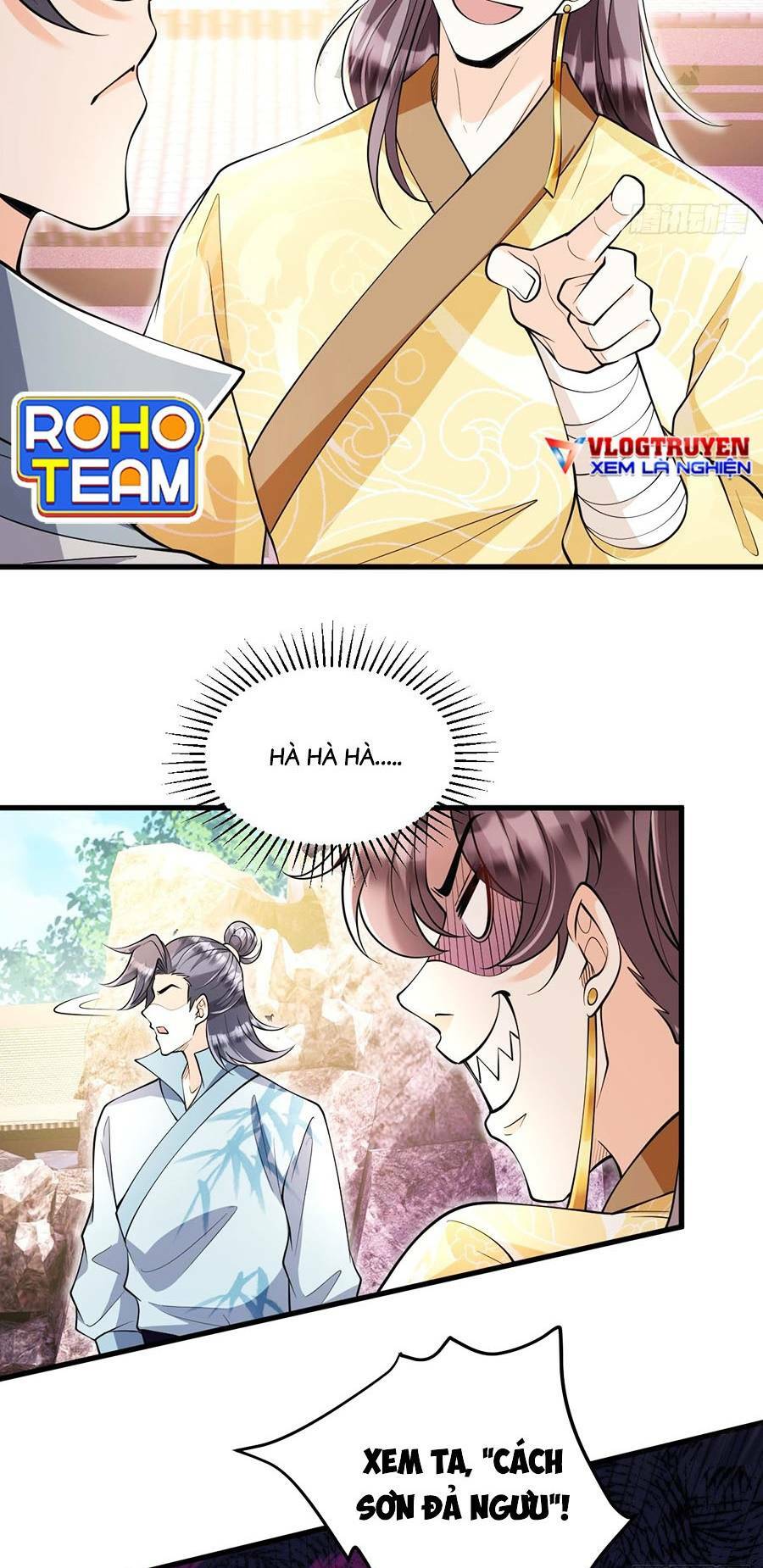 Ta Dựa Vào Cà Khịa Để Trở Thành Đại Lão Thể Tu Chapter 3 - Trang 2