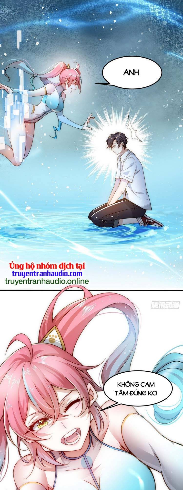 Ta Dựa Vào Danh Hào Hệ Thống Đả Bại Ngàn Vạn Thần Hào Chapter 1 - Trang 2