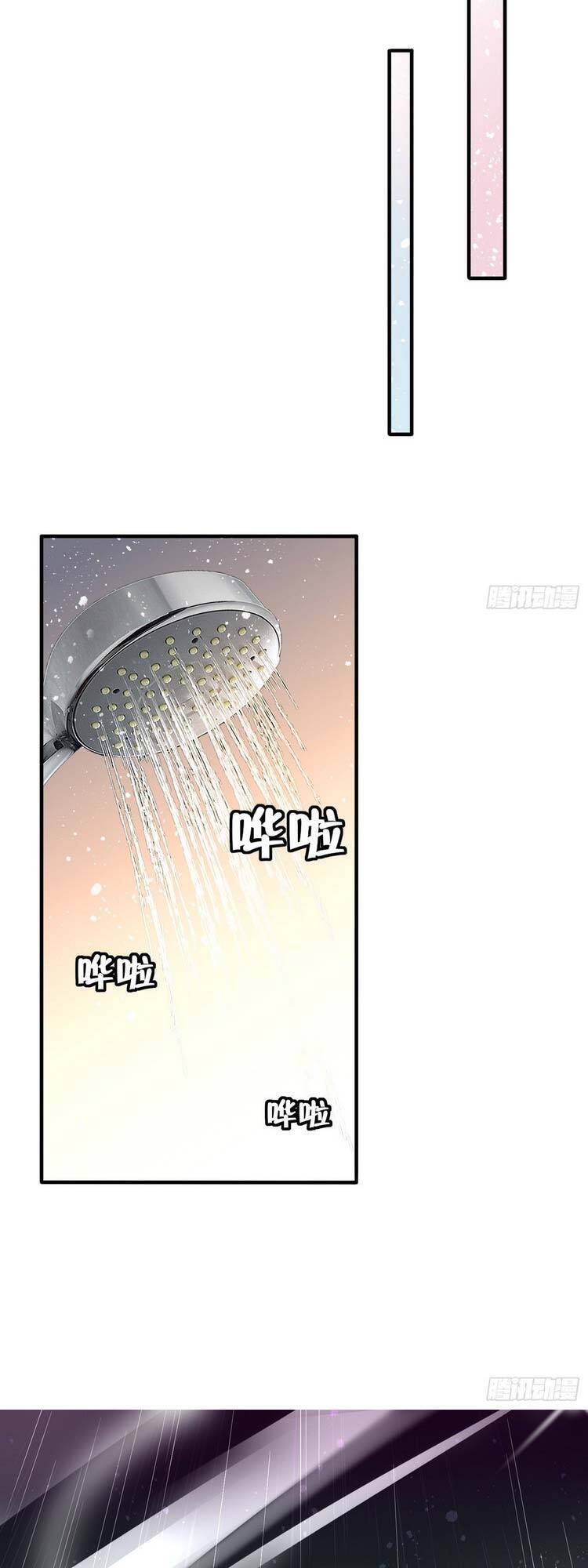 Ta Dựa Vào Danh Hào Hệ Thống Đả Bại Ngàn Vạn Thần Hào Chapter 2 - Trang 2