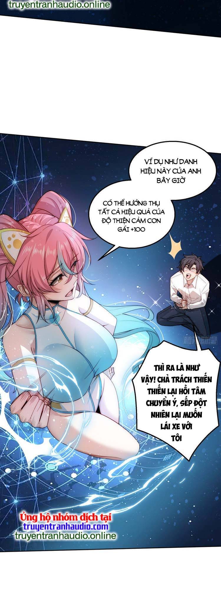 Ta Dựa Vào Danh Hào Hệ Thống Đả Bại Ngàn Vạn Thần Hào Chapter 2 - Trang 2