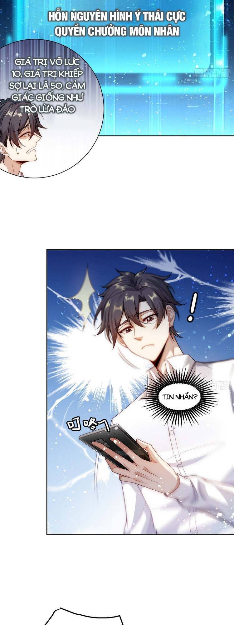 Ta Dựa Vào Danh Hào Hệ Thống Đả Bại Ngàn Vạn Thần Hào Chapter 2 - Trang 2