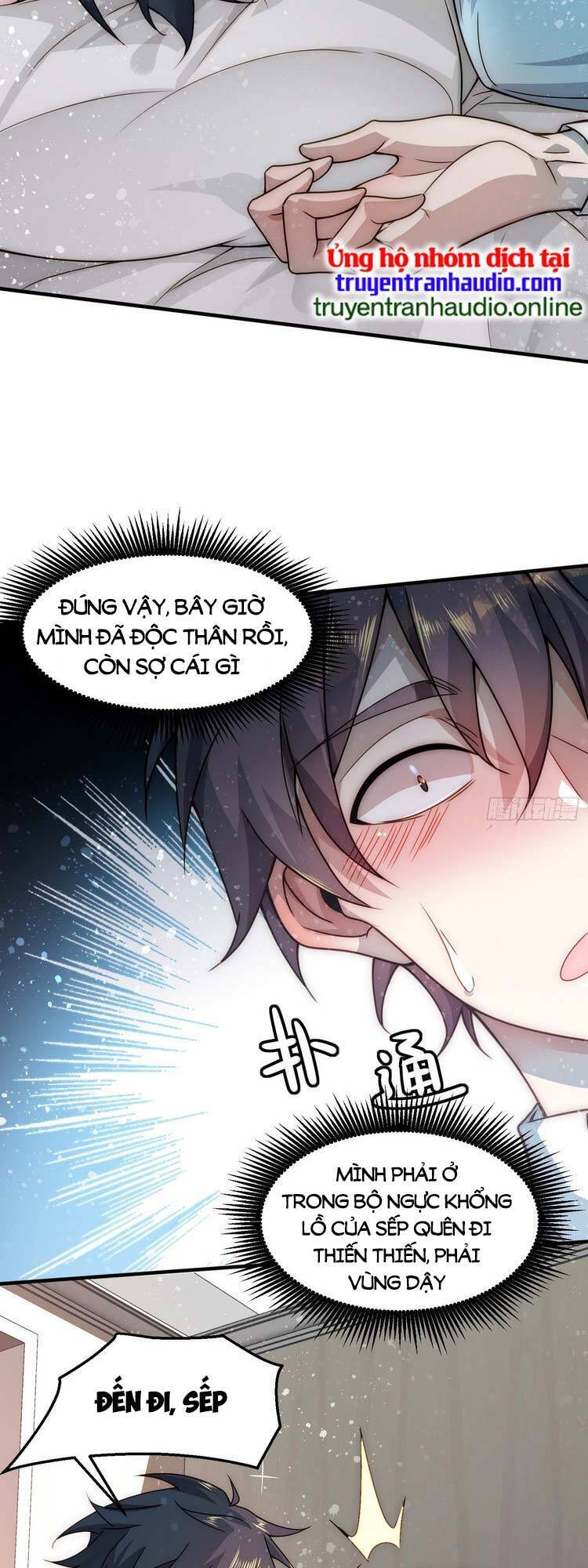 Ta Dựa Vào Danh Hào Hệ Thống Đả Bại Ngàn Vạn Thần Hào Chapter 2 - Trang 2