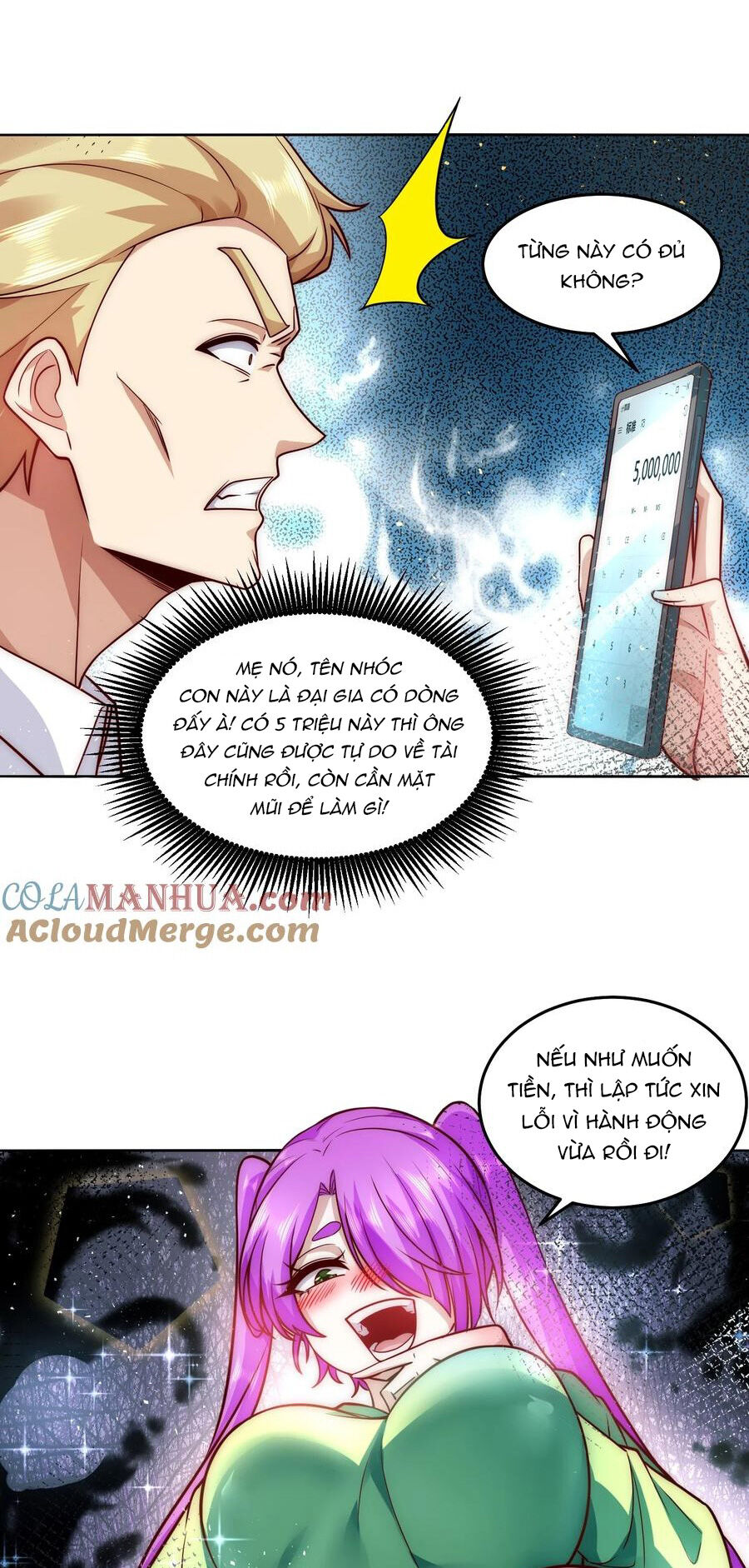 Ta Dựa Vào Danh Hào Hệ Thống Đả Bại Ngàn Vạn Thần Hào Chapter 21 - Trang 2