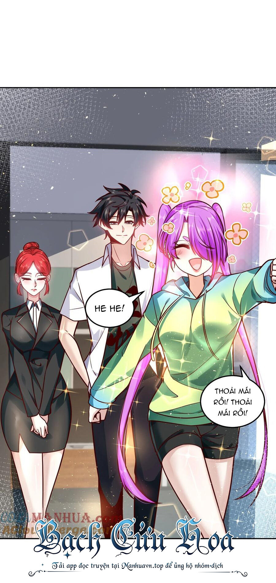 Ta Dựa Vào Danh Hào Hệ Thống Đả Bại Ngàn Vạn Thần Hào Chapter 21 - Trang 2