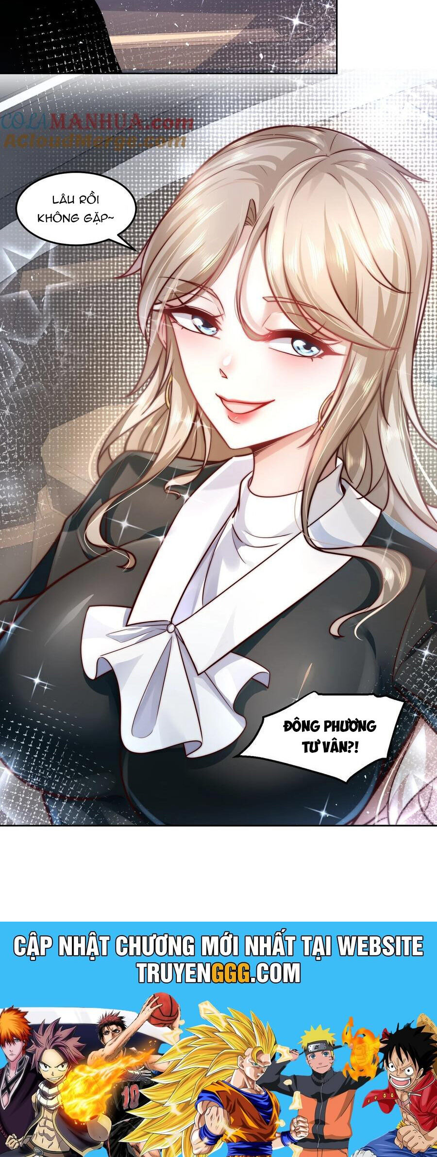 Ta Dựa Vào Danh Hào Hệ Thống Đả Bại Ngàn Vạn Thần Hào Chapter 21 - Trang 2