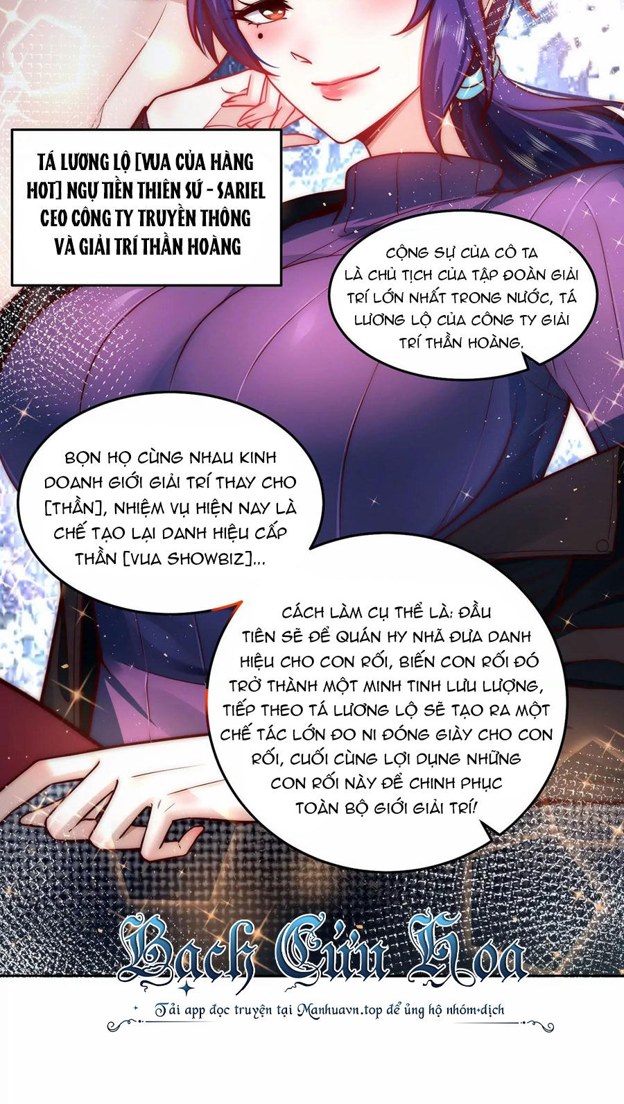 Ta Dựa Vào Danh Hào Hệ Thống Đả Bại Ngàn Vạn Thần Hào Chapter 23 - Trang 2