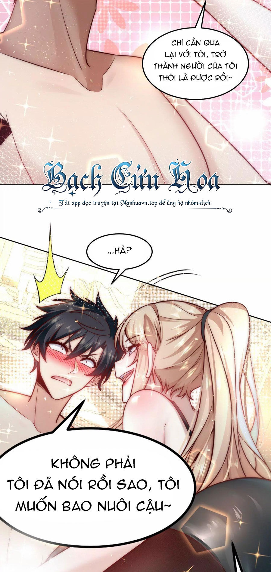 Ta Dựa Vào Danh Hào Hệ Thống Đả Bại Ngàn Vạn Thần Hào Chapter 23 - Trang 2