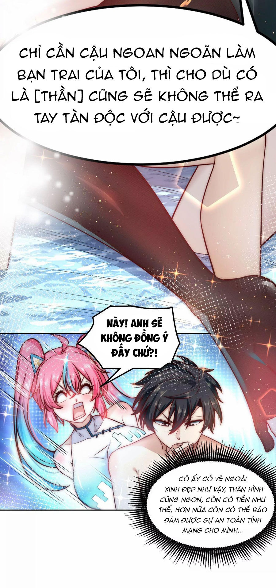 Ta Dựa Vào Danh Hào Hệ Thống Đả Bại Ngàn Vạn Thần Hào Chapter 23 - Trang 2