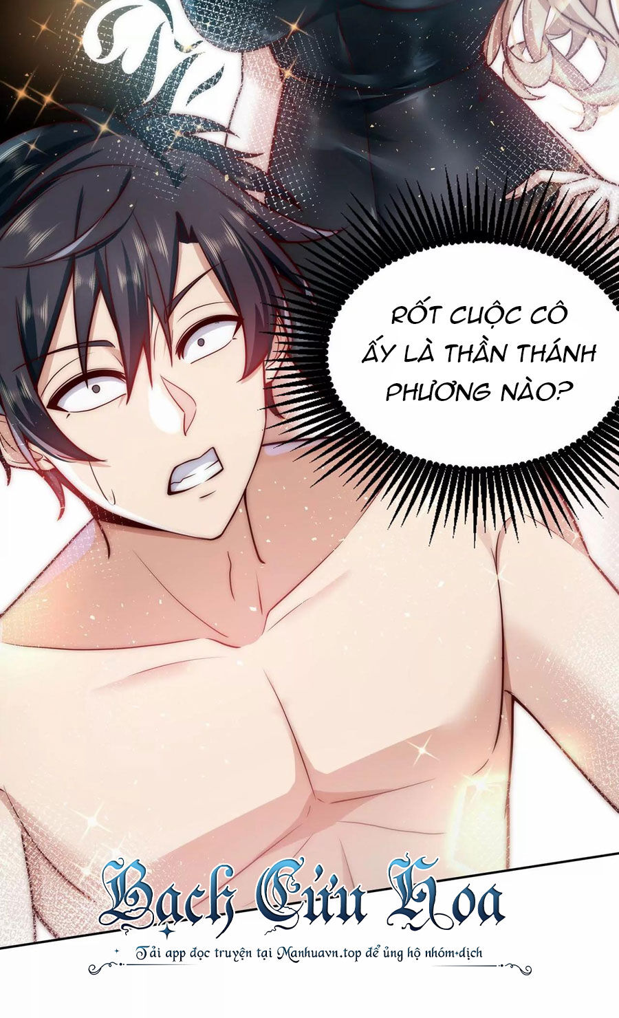 Ta Dựa Vào Danh Hào Hệ Thống Đả Bại Ngàn Vạn Thần Hào Chapter 23 - Trang 2