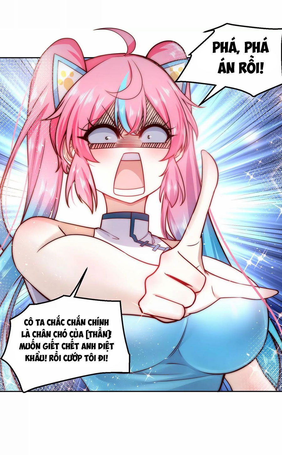 Ta Dựa Vào Danh Hào Hệ Thống Đả Bại Ngàn Vạn Thần Hào Chapter 23 - Trang 2