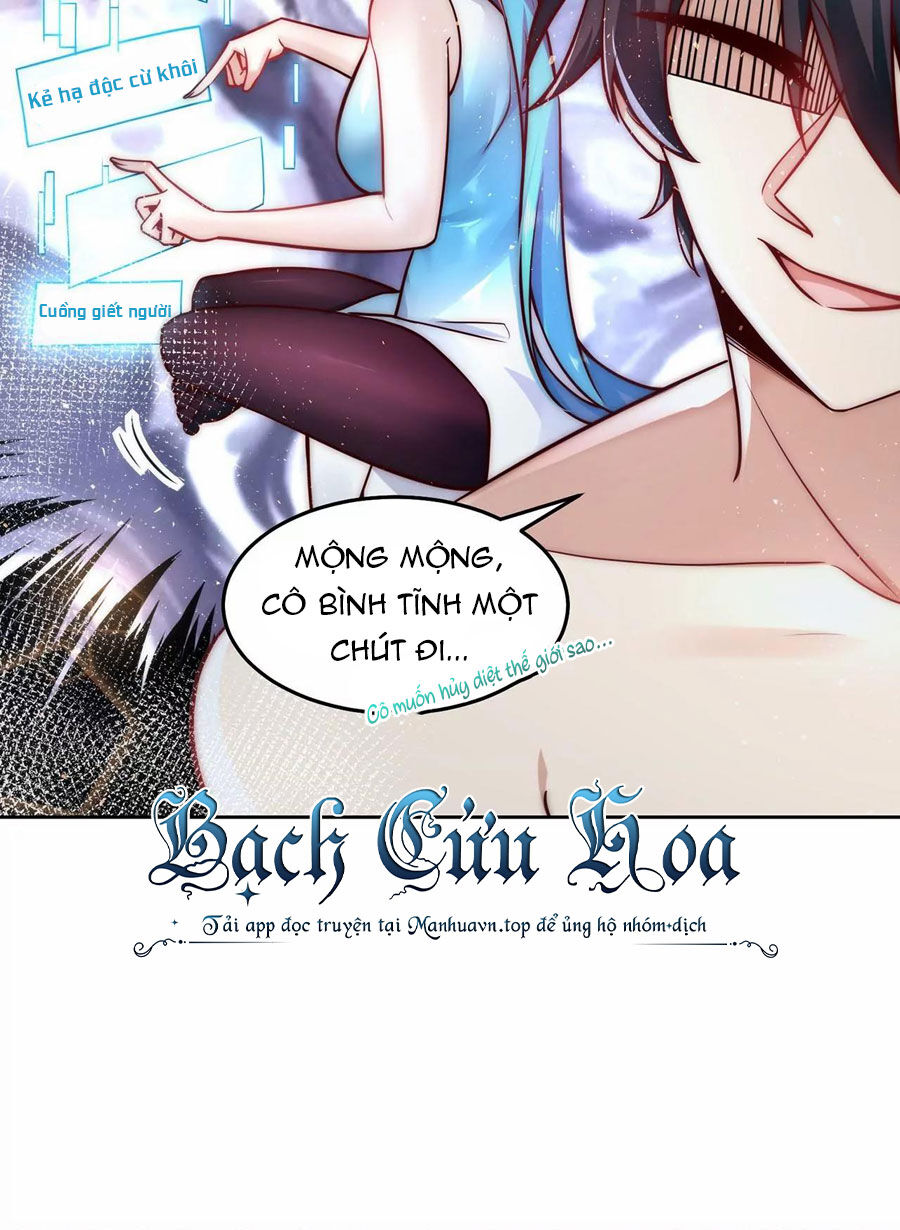 Ta Dựa Vào Danh Hào Hệ Thống Đả Bại Ngàn Vạn Thần Hào Chapter 23 - Trang 2